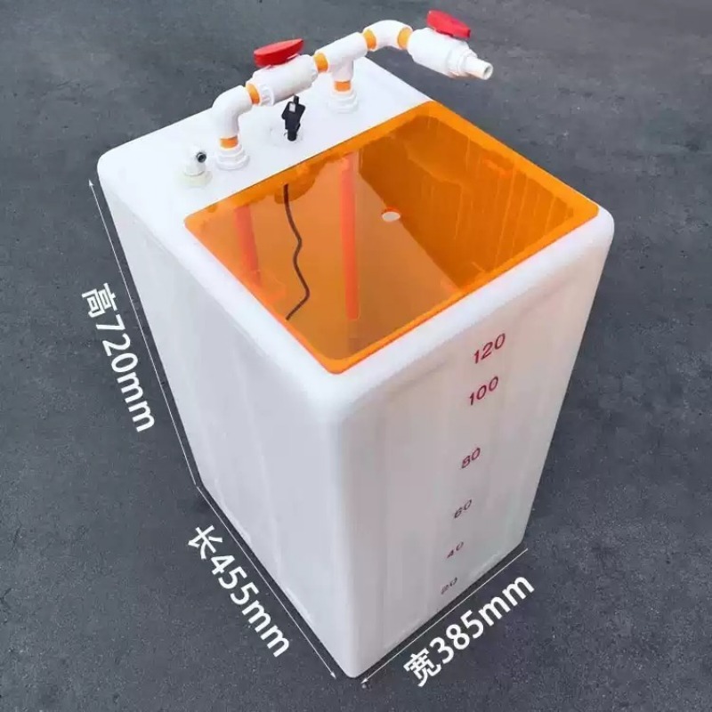 Aquarium Marine Salt - Acrylic Cover Thickened Salt Mixing Bucket