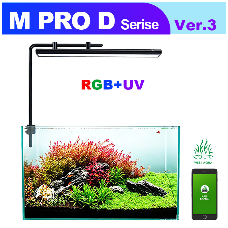 Marine Aquarium Uv - WEEK AQUA M Series M300 M400