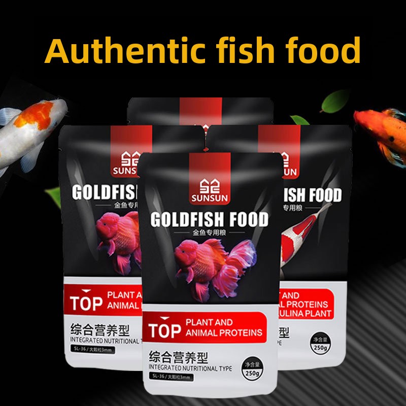 Marine Aquarium Heater - SUNSUN Koi Ornamental Fish Goldfish Feed