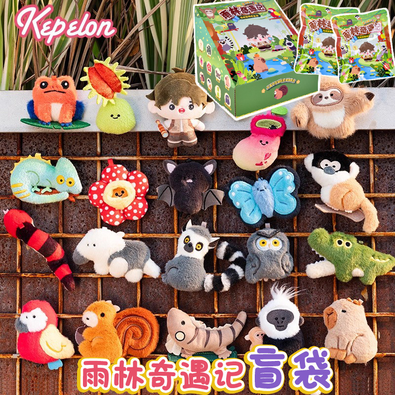 Kepelon Original Small Aquariu - đánh giá và giá Aquarium Marine