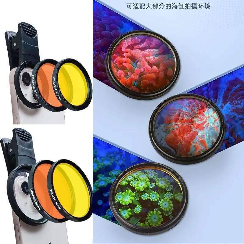Aquarium Coral lenses 52mm Fis - đánh giá và giá Aquarium Marine Salt