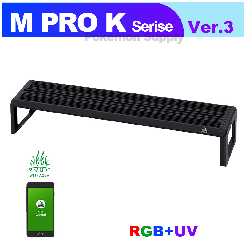 WEEK AQUA M Series M300 M400 M - đánh giá và giá Marine Aquarium Uv