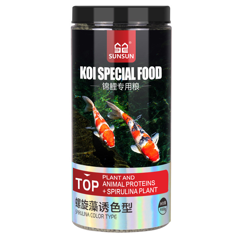 SUNSUN Koi Ornamental Fish Gol - đánh giá và giá Marine Aquarium Heater